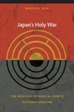 Japan's Holy War