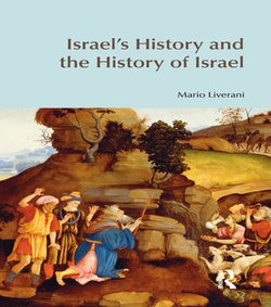 Israel's History and the History of Israel