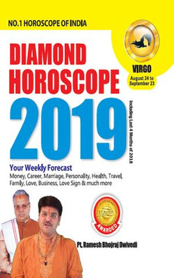 DIAMOND HOROSCOPE VIRGO 2019