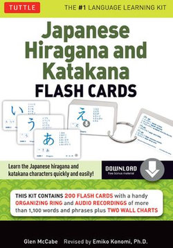 Japanese Hiragana & Katakana Flash Cards Kit Ebook