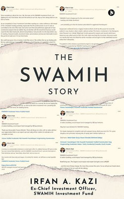 The SWAMIH Story