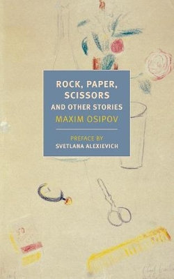 Rock, Paper, Scissors, And Other Stories