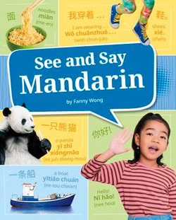 See and Say Mandarin