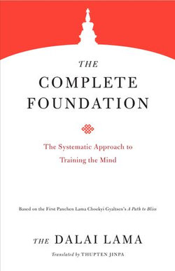 The Complete Foundation