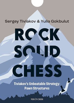 Rock Solid Chess