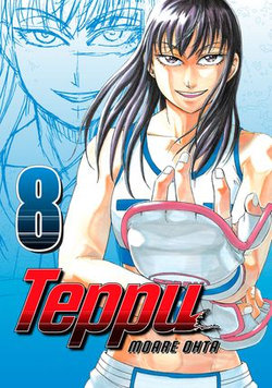 Teppu 8