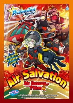 PROFESSION SERIES (30) ~ AIR SALVATION《AIR RESCUE TEAM》