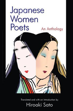 Japanese Women Poets: An Anthology