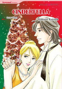 CINDERFELLA (Mills & Boon Comics)