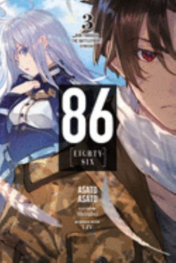 86--EIGHTY-SIX, Vol. 3 (light Novel)