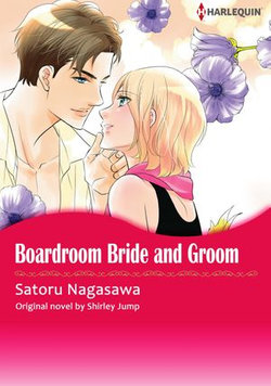 BOARDROOM BRIDE AND GROOM