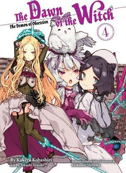 The Dawn of the Witch 4 (light Novel)