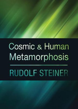 Cosmic and Human Metamorphosis