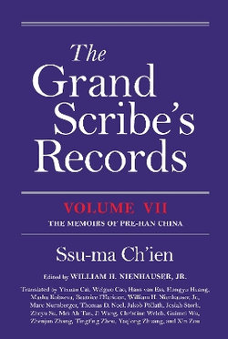 The Grand Scribe's Records, Volume VII