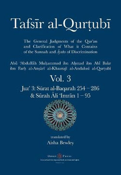 Tafsir al-Qurtubi Vol. 3