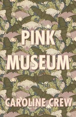 Pink Museum