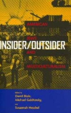 Insider/Outsider