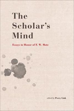 The Scholar's Mind