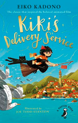 Kiki's Delivery Service