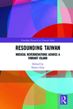 Resounding Taiwan