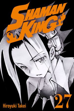 SHAMAN KING 27