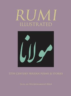 Rumi Illustrated