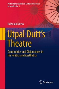 Utpal Dutt's Theatre