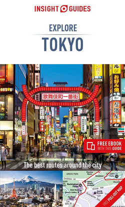 Insight Guides: Explore Tokyo