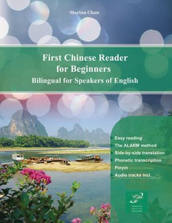 First Chinese Reader for Beginners