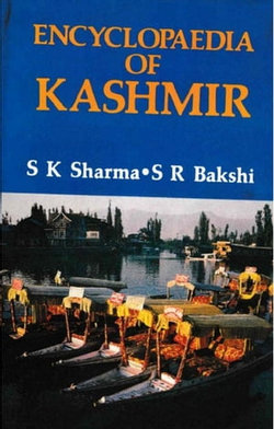 Encyclopaedia of Kashmir (Nehru and Kashmir)