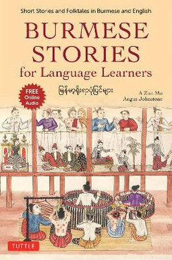 Burmese Stories for Language Learners