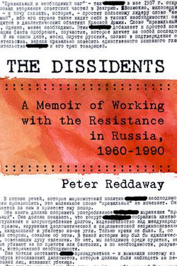 The Dissidents