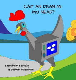 Cait An Dean Mi Mo Nead?