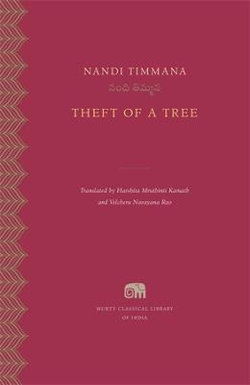 Theft of a Tree