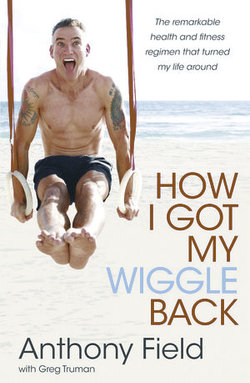 How I Got My Wiggle Back