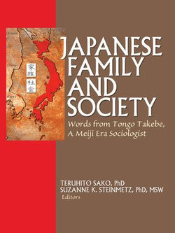 Japanese Family and Society