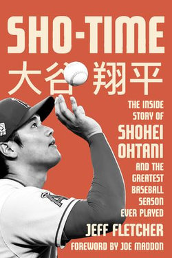 Sho-Time