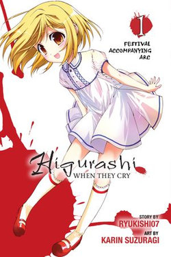 Higurashi When They Cry: Festival Accompanying Arc, Vol. 1