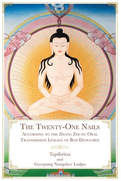 The Twenty-One Nails