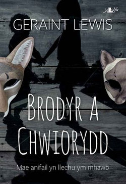 Brodyr a Chwiorydd