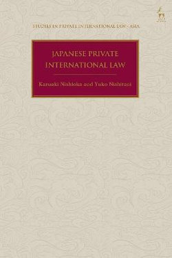 Japanese Private International Law