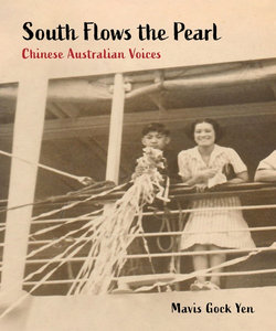 South Flows the Pearl