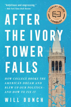 After the Ivory Tower Falls