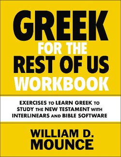 Greek for the Rest of Us Workbook