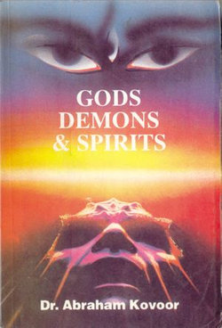 Gods, Demons & Spirits
