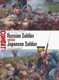 Russian Soldier vs Japanese Soldier