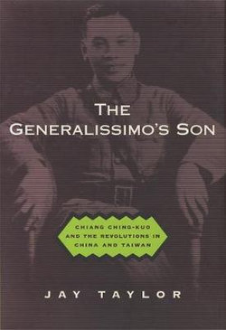 The Generalissimo's Son