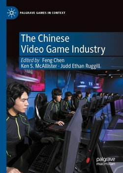 The Chinese Video Game Industry