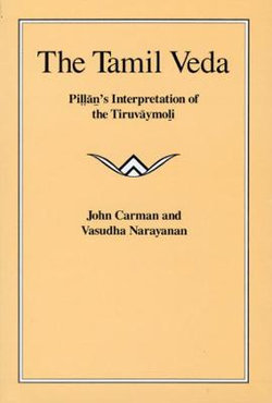 The Tamil Veda