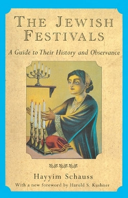 The Jewish Festivals